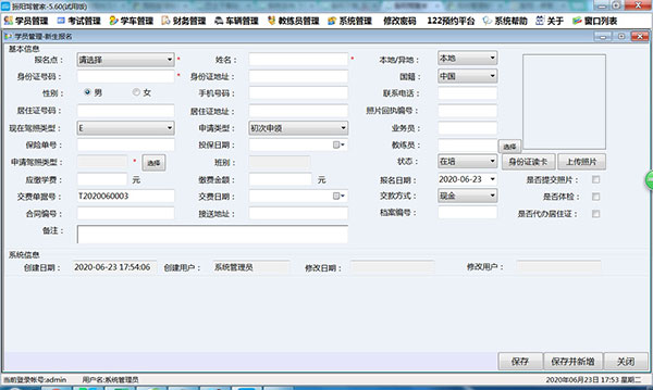 202210291139152463810002