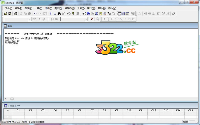 202210291139181900360000
