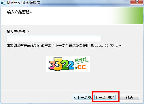 202210291139193892520003