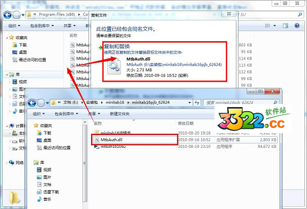 202210291139206331920006
