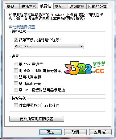 202210291139211228970007