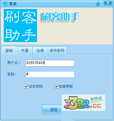 202210291139297470190000