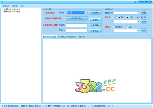 202210291139301302140001