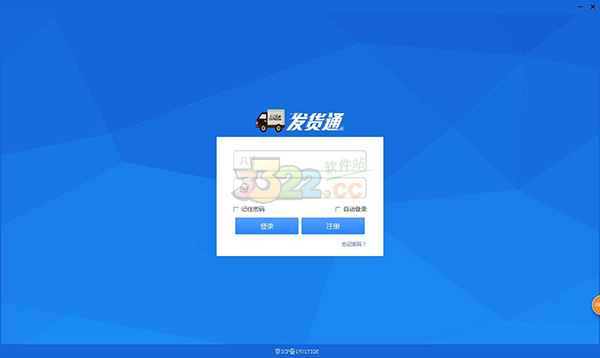 202210291139308120940000