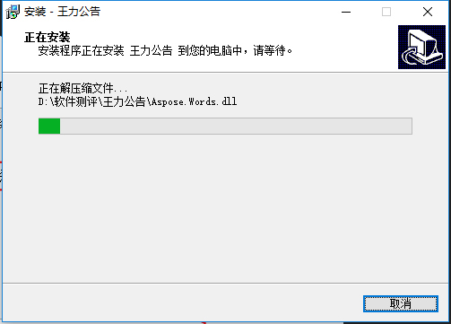 202210291139332537060003