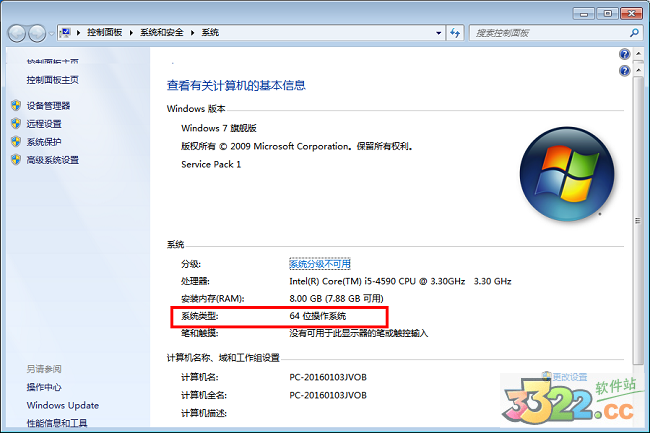 202210291139352248780004