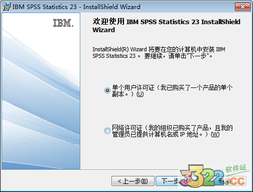 202210291139365521810008