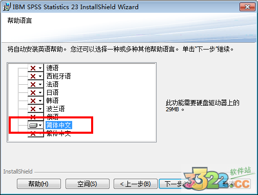 202210291139376882710012