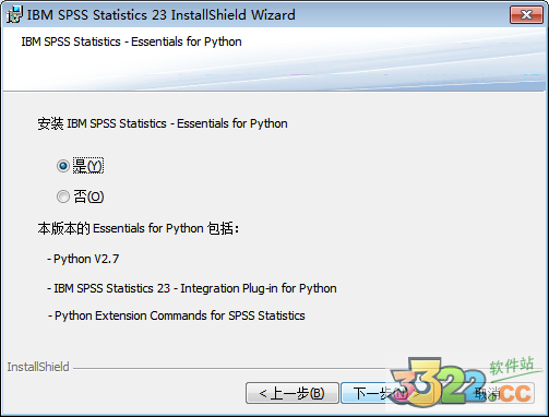 202210291139386870090016