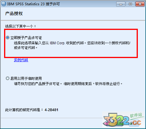 202210291139400332450022