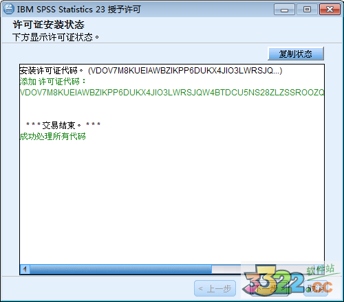 202210291139410706210026