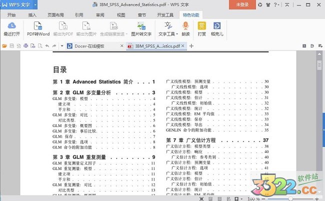 202210291139427916820032