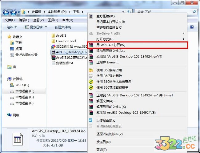 202210291139517036850001