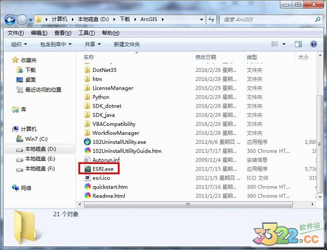 202210291139523442020003