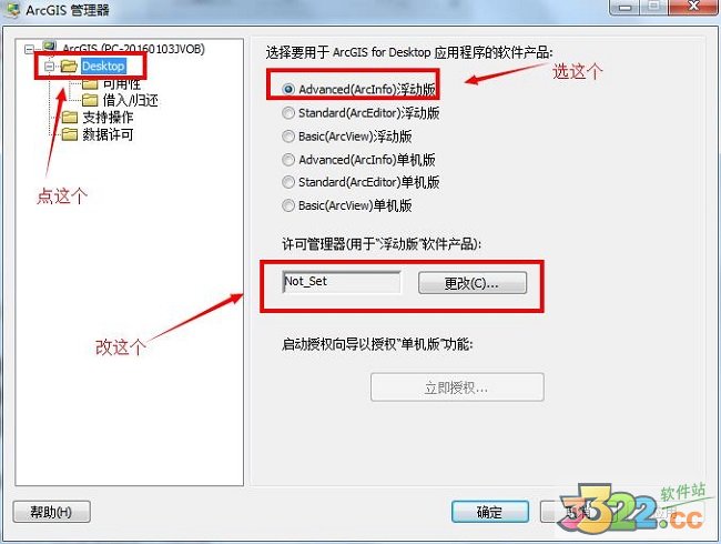 202210291139580637700019