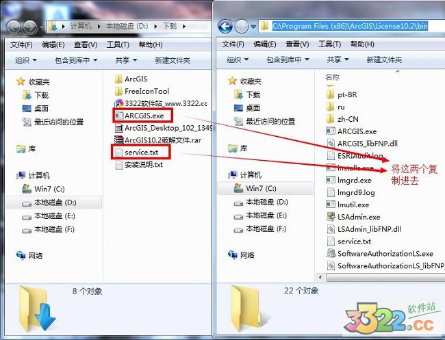 202210291139585584830021