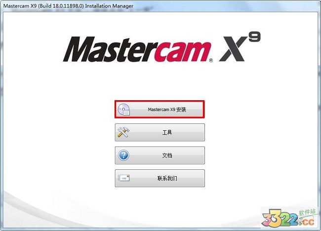 202210291140016817570004