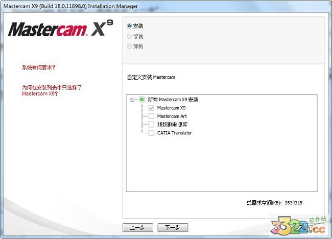 202210291140020519370005