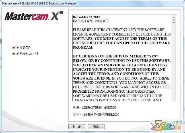 202210291140033447980008