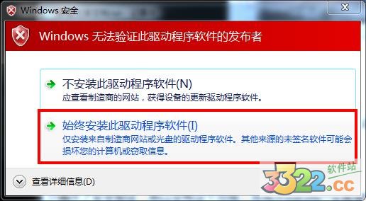 202210291140042157250010