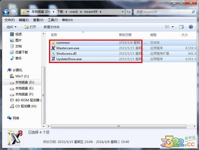 202210291140069226830018