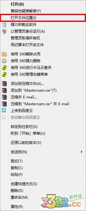 202210291140072541410019