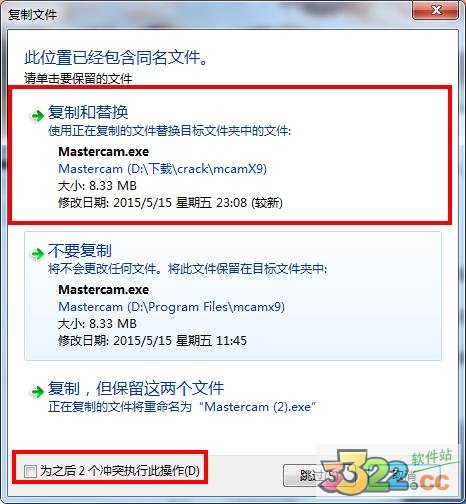 202210291140075720710020