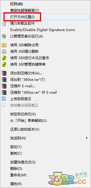 202210291140143088020014