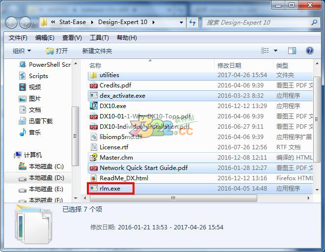 202210291140201151370005