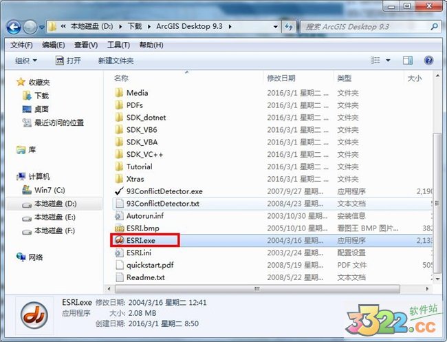 202210291140291458510002