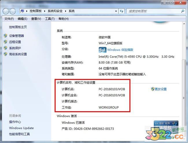 202210291140382358370034