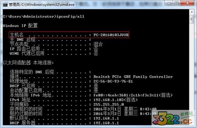 202210291140387987800036