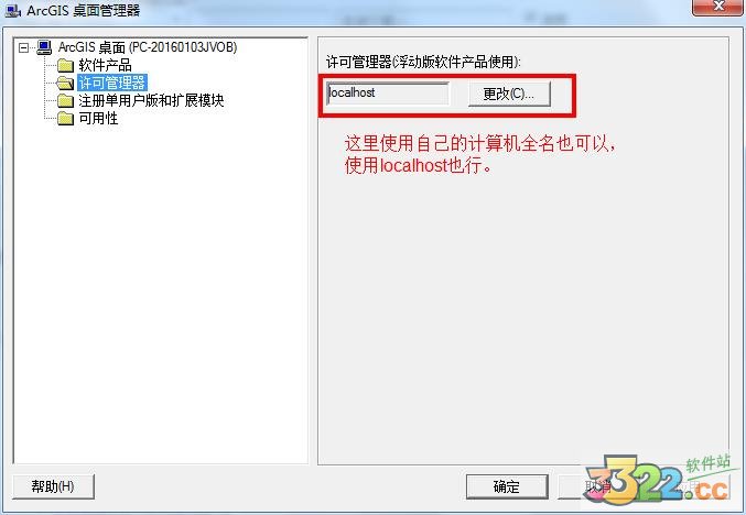 202210291140428984060050