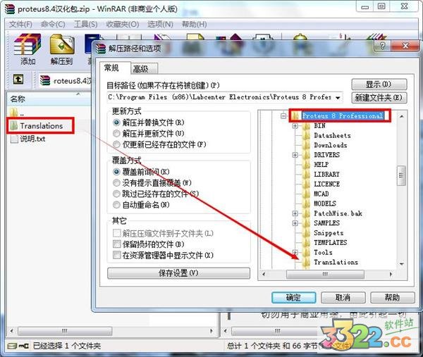202210291140470785920010