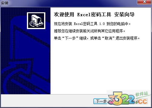 202210291140480233250001