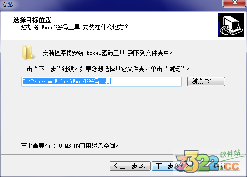 202210291140486936070003