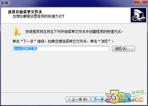 202210291140491080290004