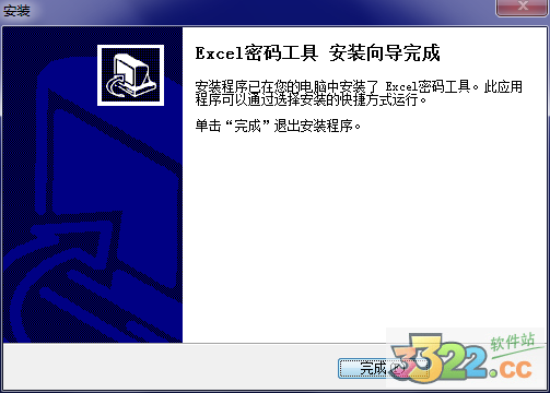 202210291140500394840007