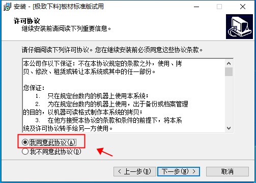 202210291140571671970001