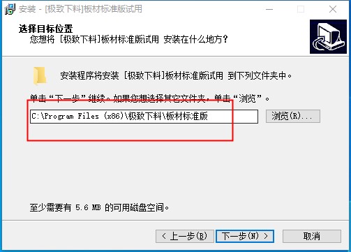 202210291140575941320002