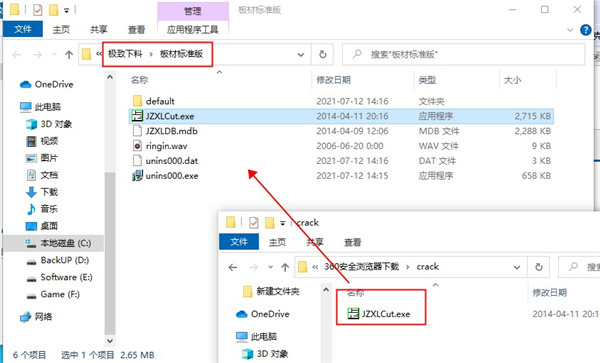 202210291140586375010005