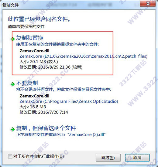 202210291141202525950005