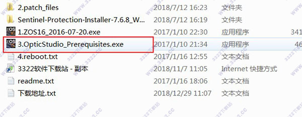 202210291141204203660006