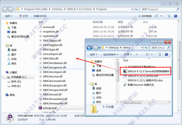202210291141247700720005