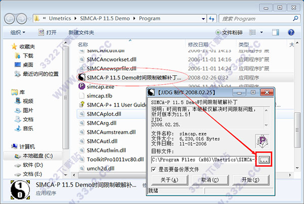 202210291141254951930007