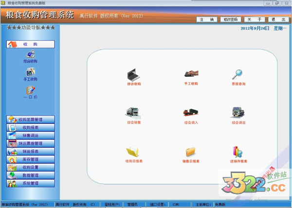 202210291141320146260000