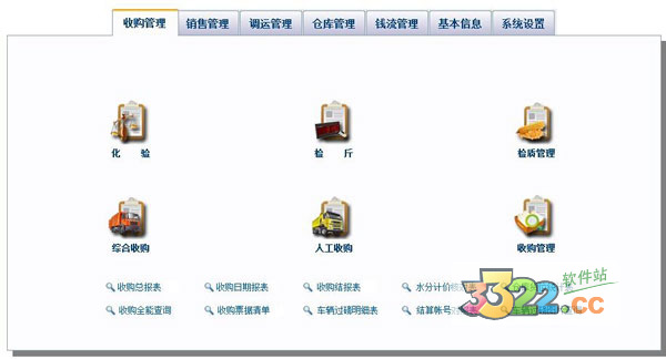 202210291141323848530001