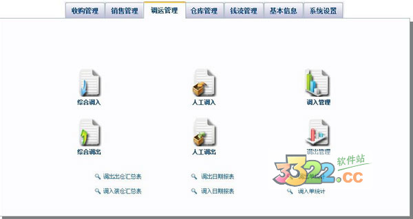 202210291141330376490003