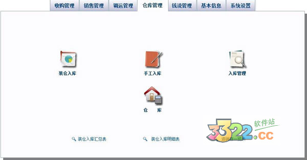 202210291141332588280004