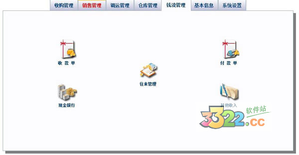 202210291141336222960005